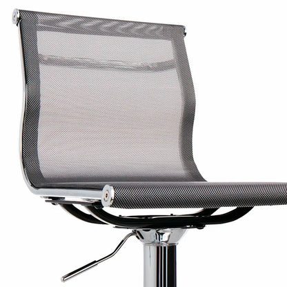 Cisneros Adjustable  Stool