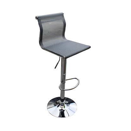 Cisneros Adjustable  Stool