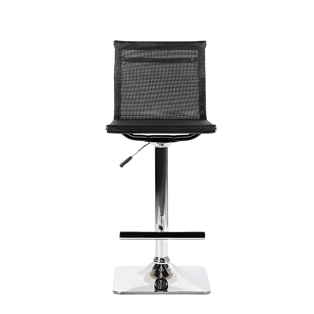 Cisneros Adjustable  Stool